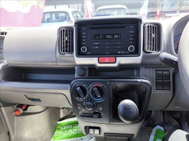 CLIPPER VAN