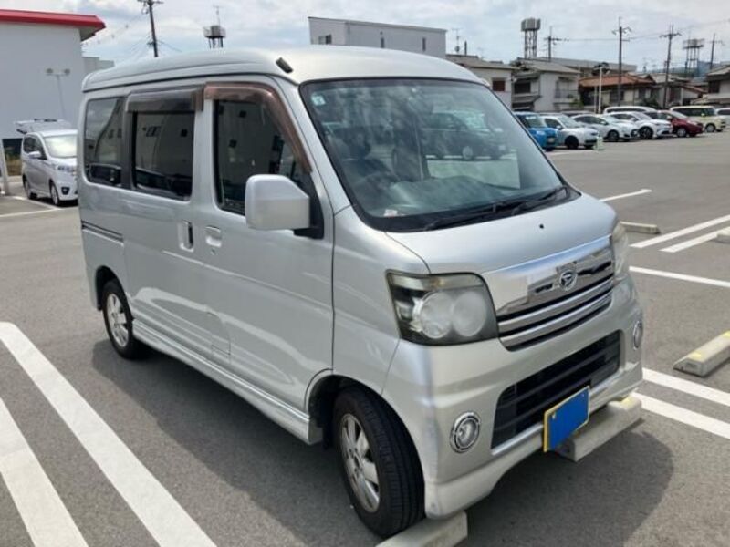 ATRAI WAGON