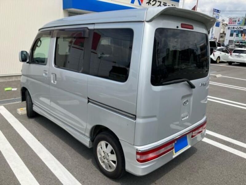 ATRAI WAGON