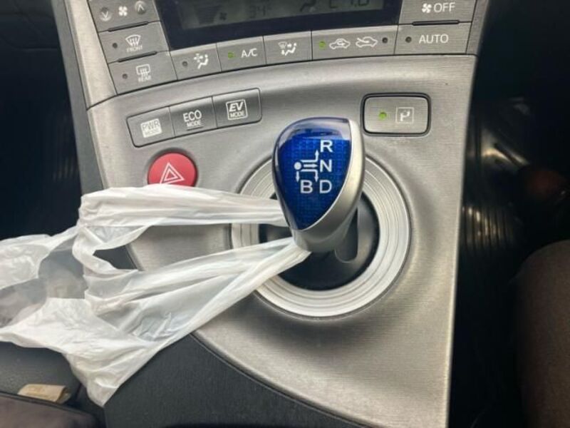 PRIUS