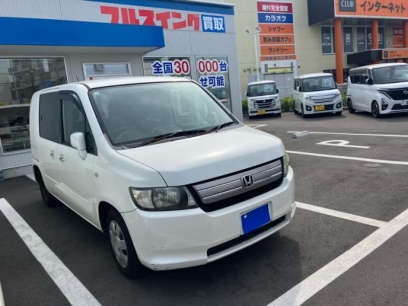 MOBILIO SPIKE
