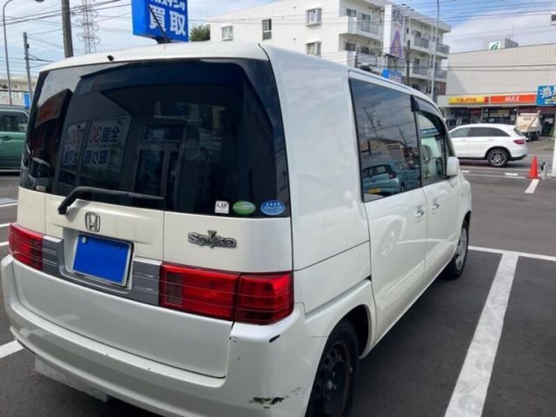 MOBILIO SPIKE