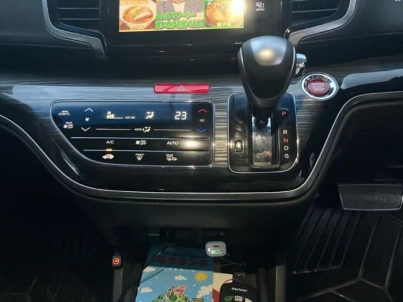 ODYSSEY