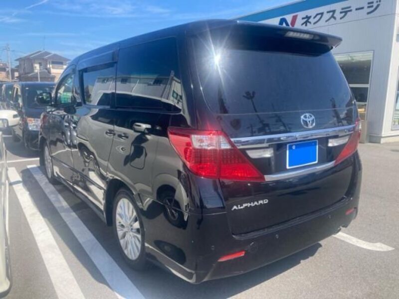 ALPHARD