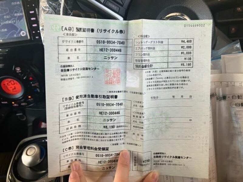 NOTE