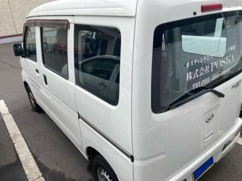 HIJET CARGO