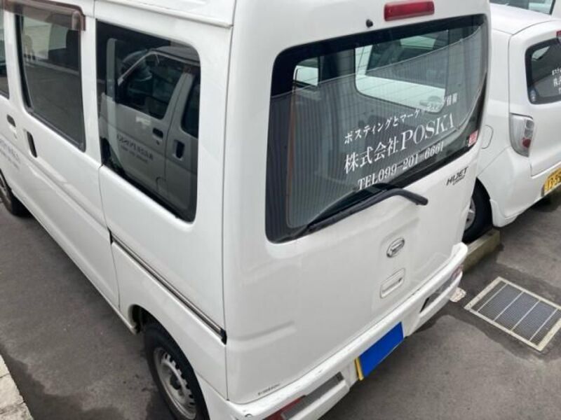 HIJET CARGO