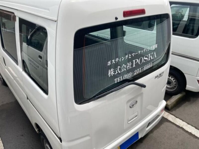 HIJET CARGO