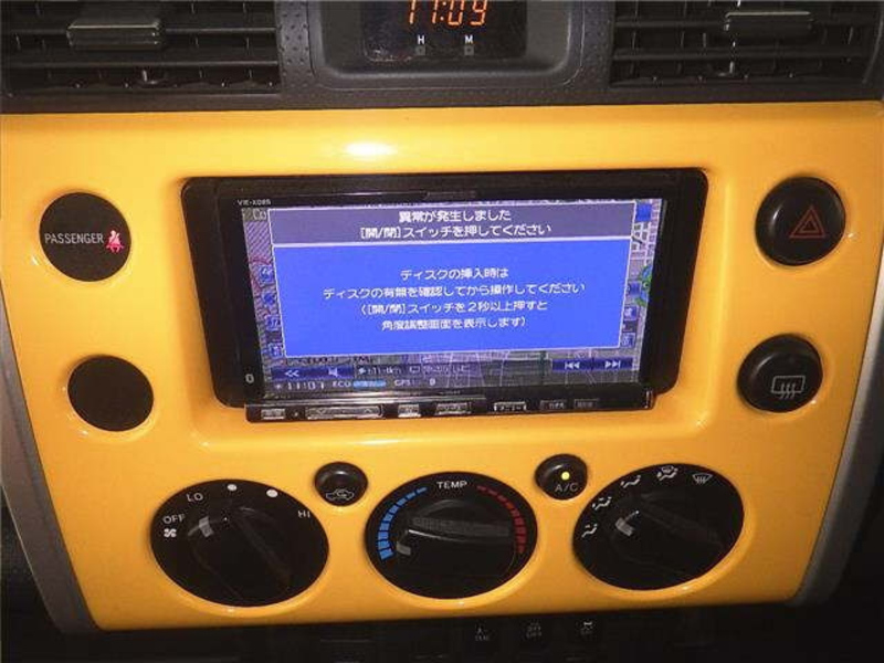 FJ CRUISER