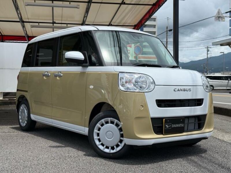MOVE CANBUS