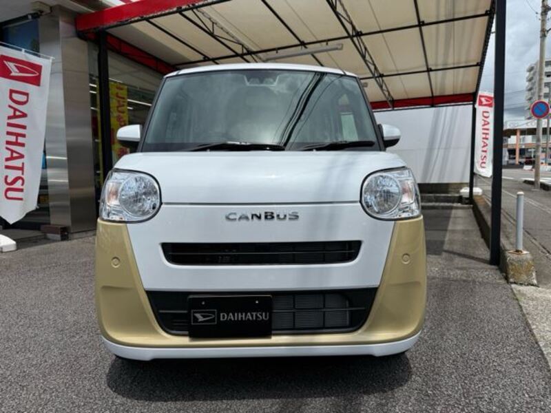 MOVE CANBUS