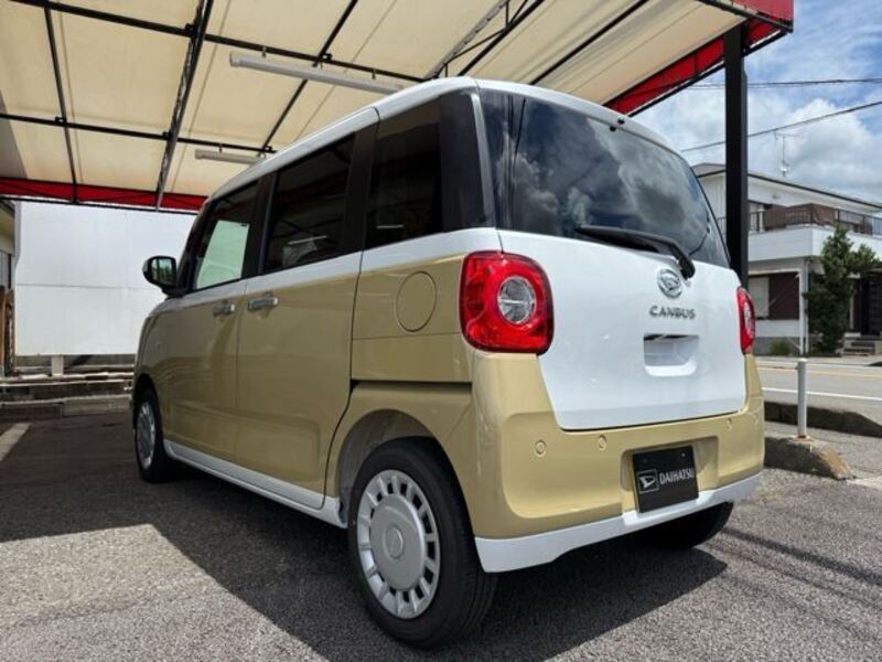 MOVE CANBUS
