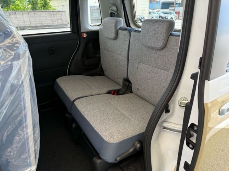 MOVE CANBUS