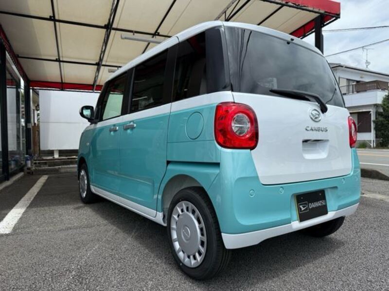 MOVE CANBUS