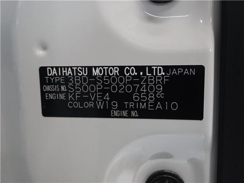 HIJET TRUCK
