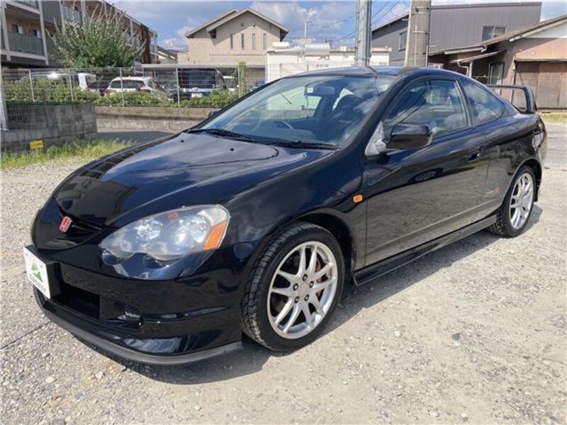 INTEGRA
