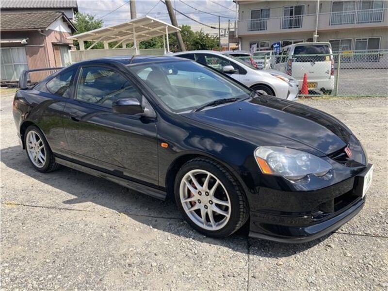INTEGRA