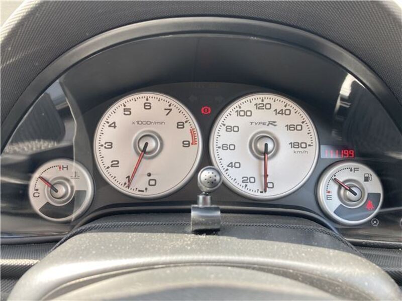 INTEGRA