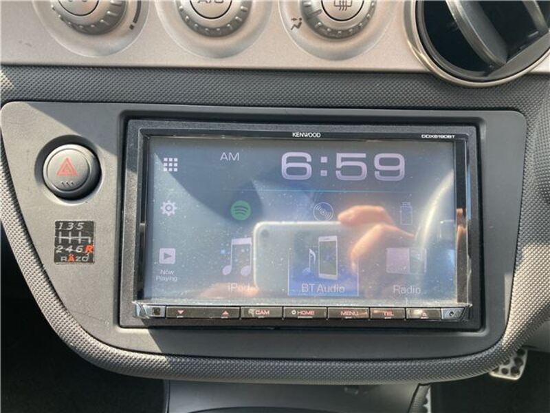 INTEGRA
