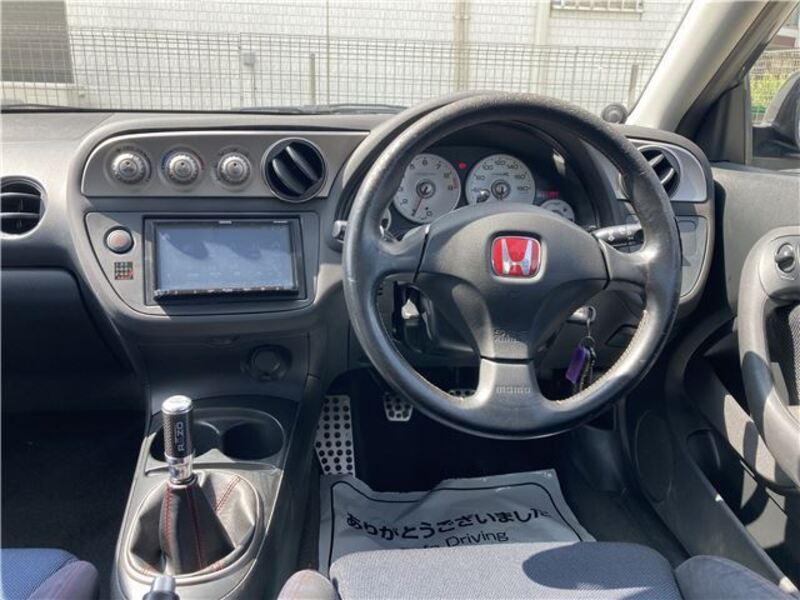 INTEGRA