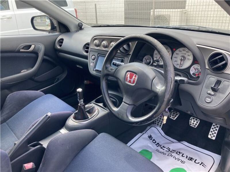 INTEGRA