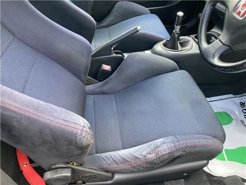 INTEGRA
