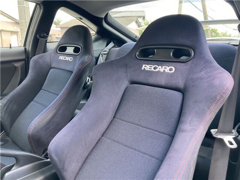 INTEGRA