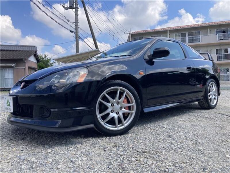 INTEGRA