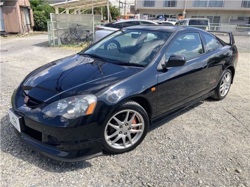 INTEGRA