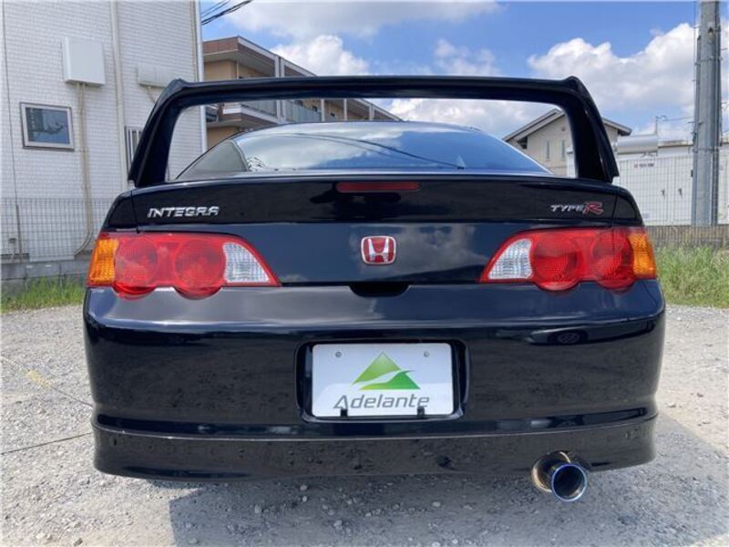 INTEGRA