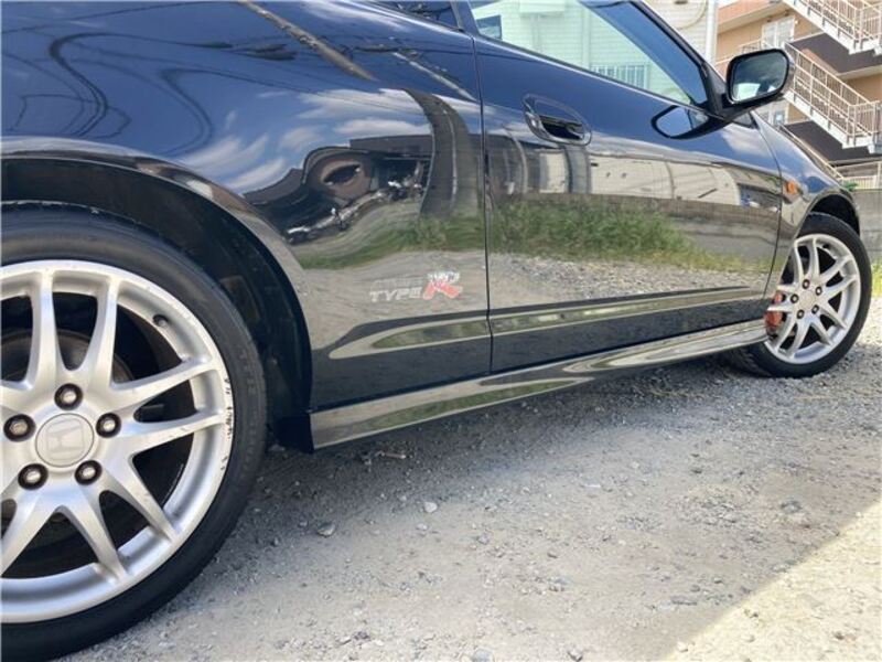 INTEGRA