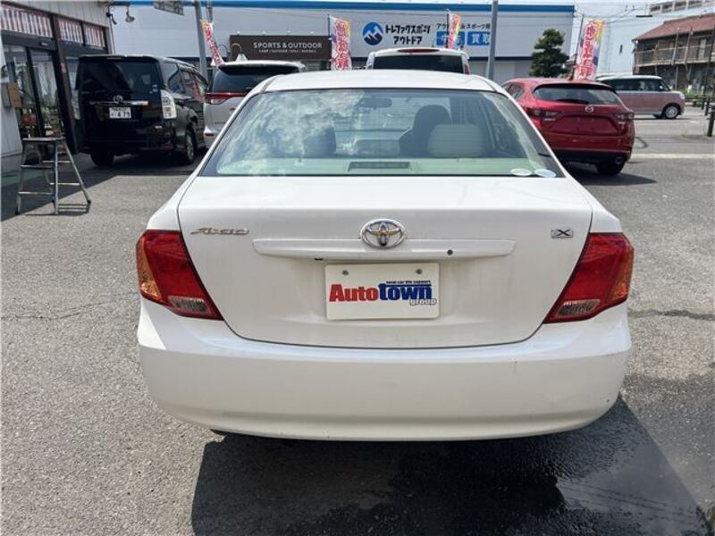 COROLLA AXIO