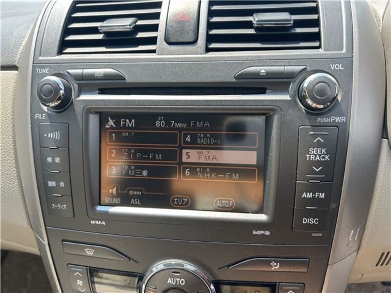 COROLLA AXIO