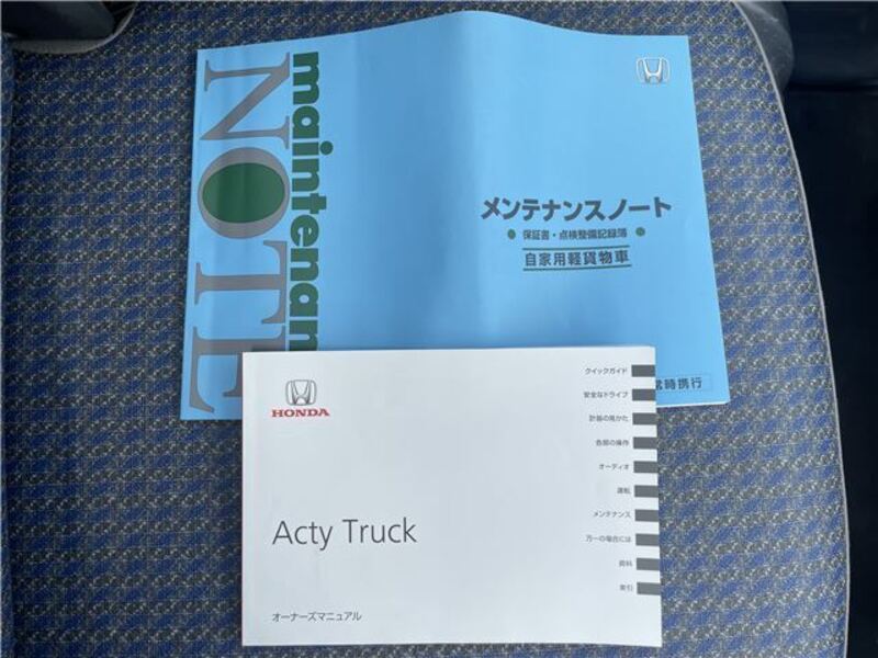 ACTY TRUCK