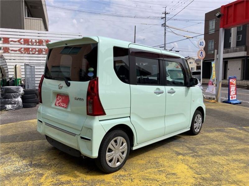 TANTO