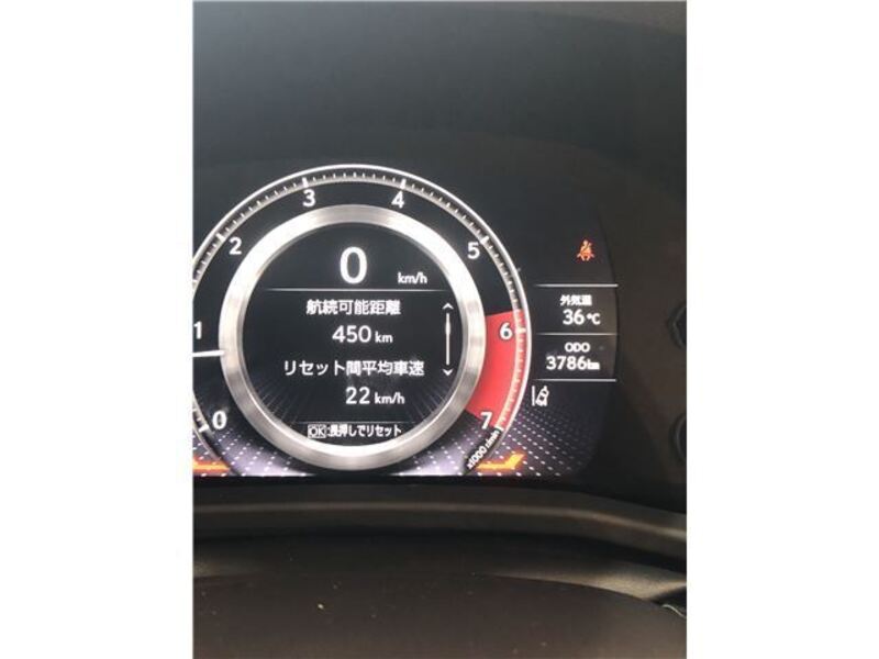 LX
