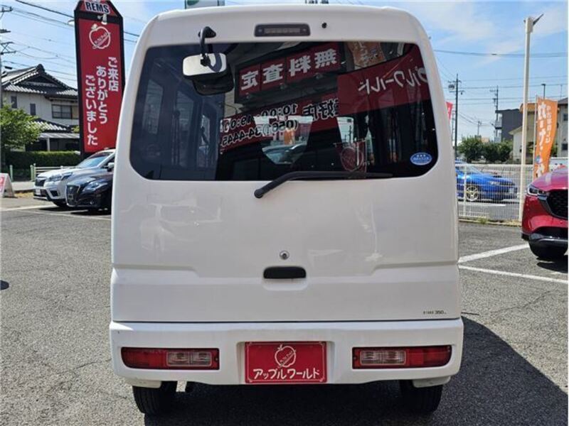 MINICAB VAN