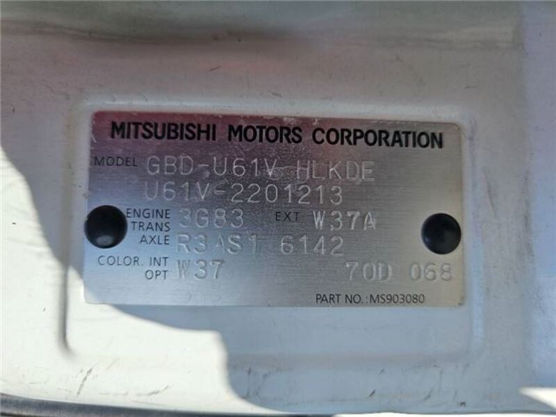 MINICAB VAN