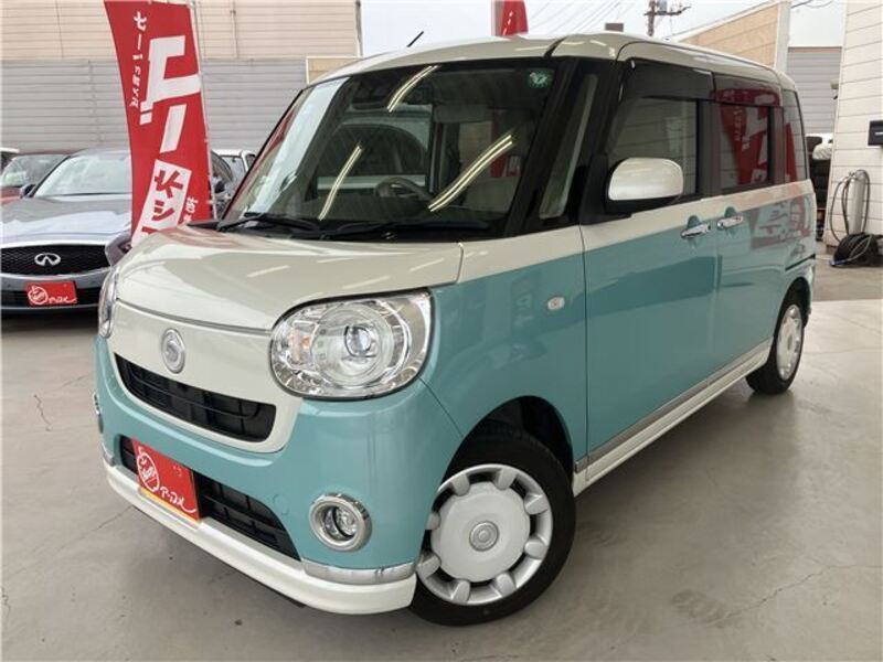 MOVE CANBUS