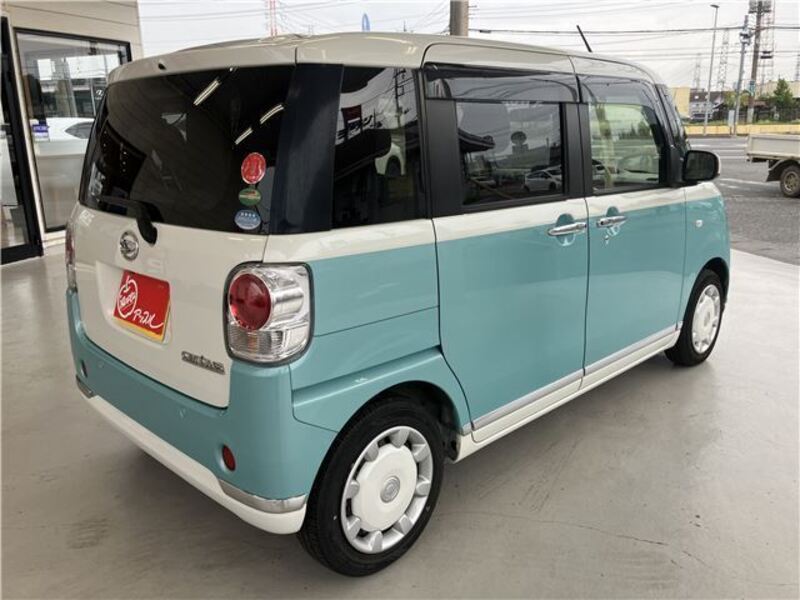 MOVE CANBUS