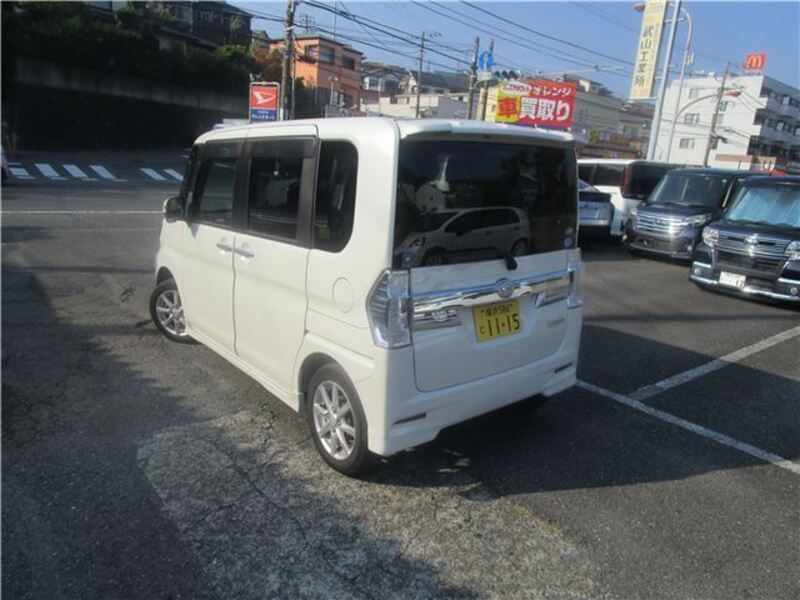 TANTO