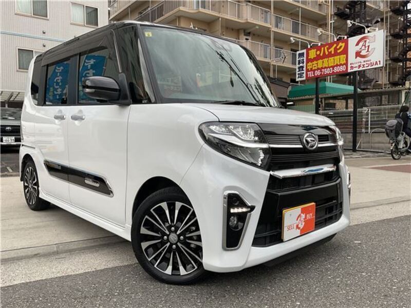 TANTO-0