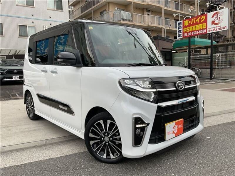TANTO