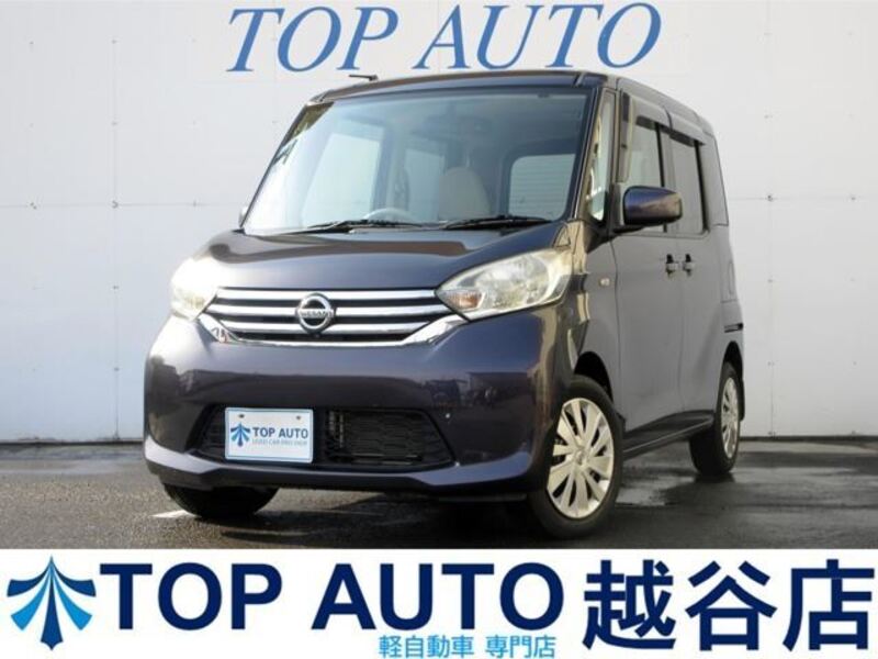 NISSAN DAYZ ROOX