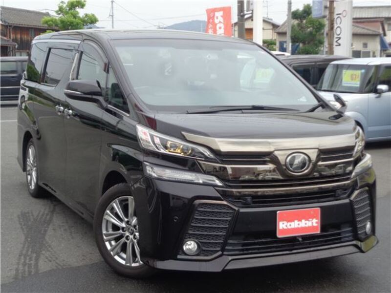 VELLFIRE