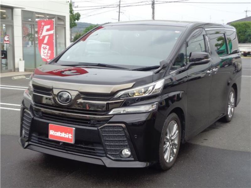 VELLFIRE
