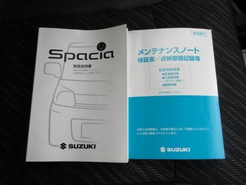 SPACIA