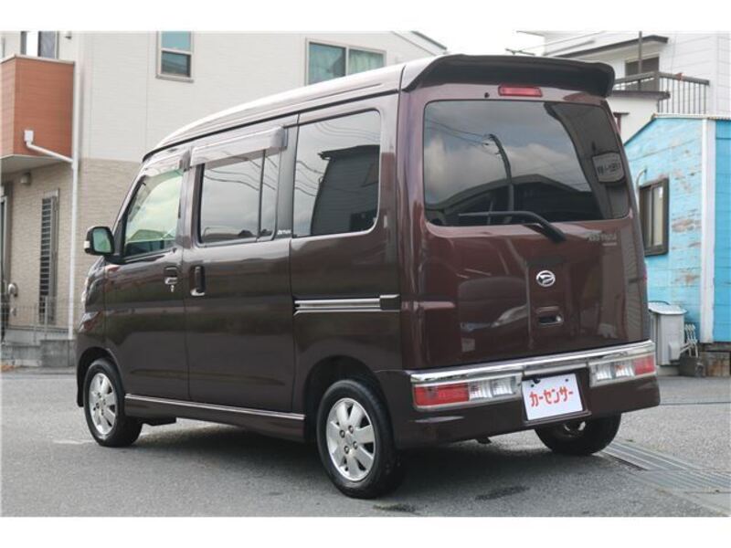 ATRAI WAGON