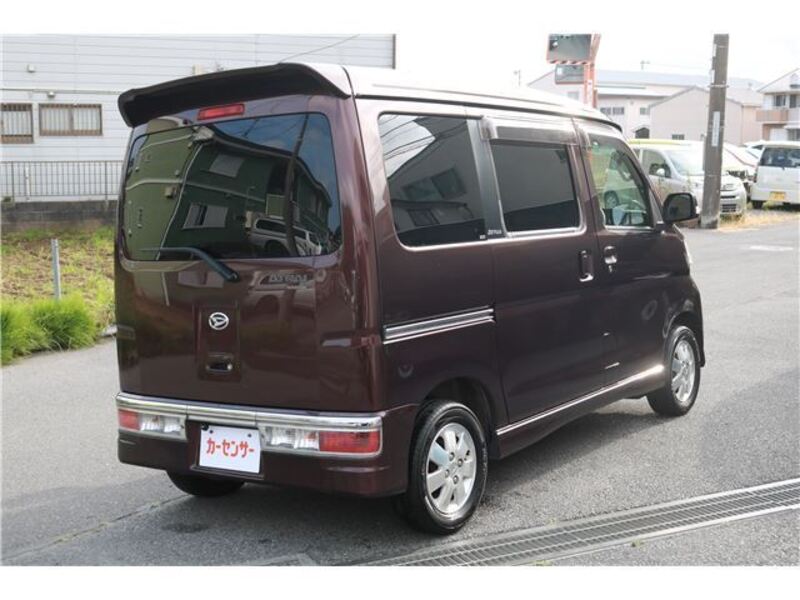 ATRAI WAGON