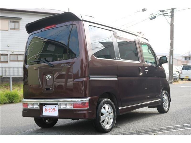 ATRAI WAGON